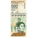 (174) ** PNew (PN121) Venezuela - 500 Bolivares (2023)